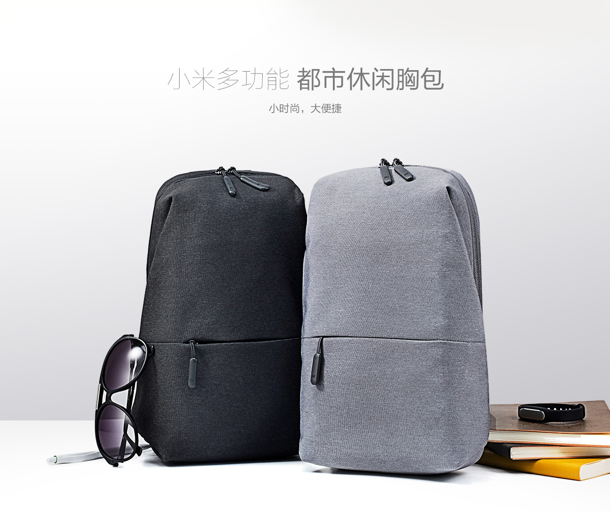  Xiaomi  Tas  Selempang Urban Style ORIGINAL Dark Gray 